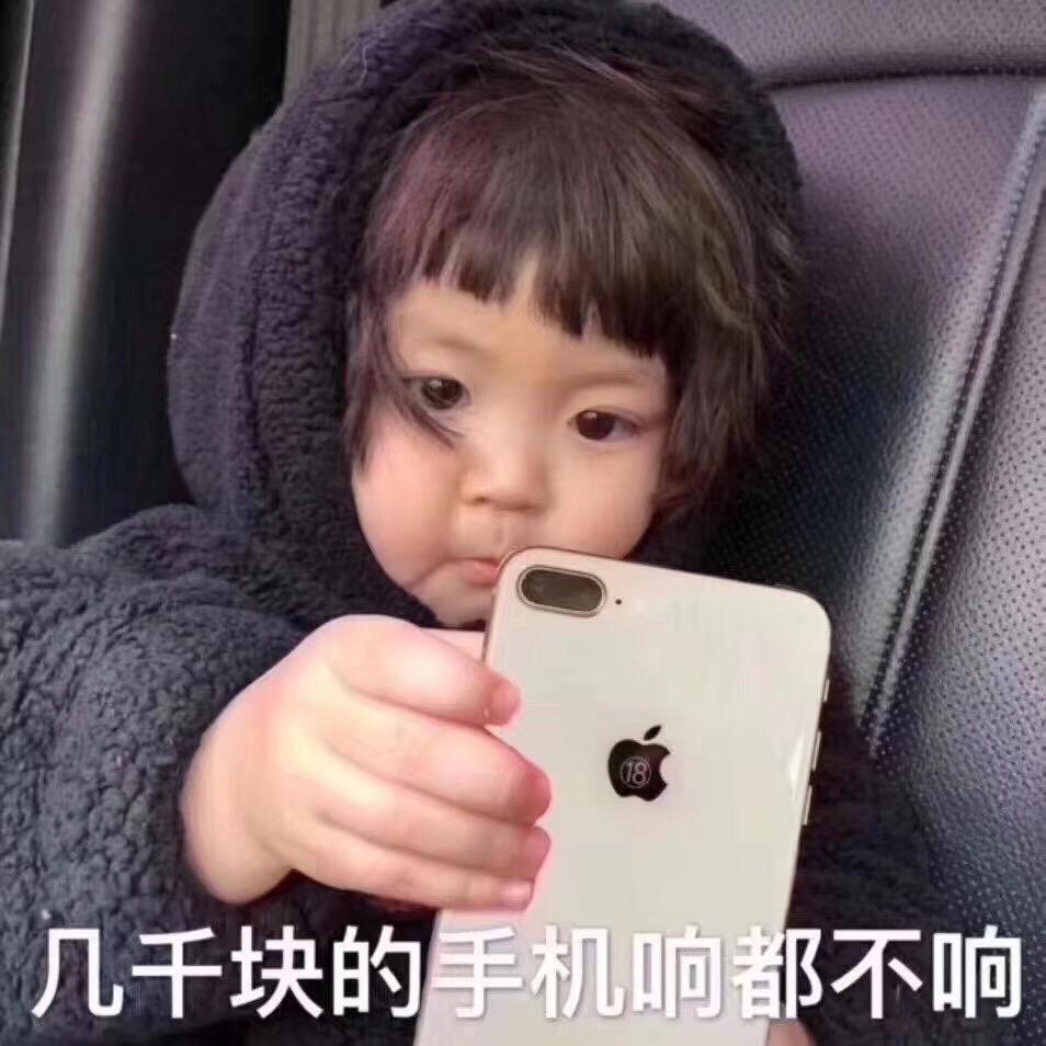 【上善教育】澳门研究生