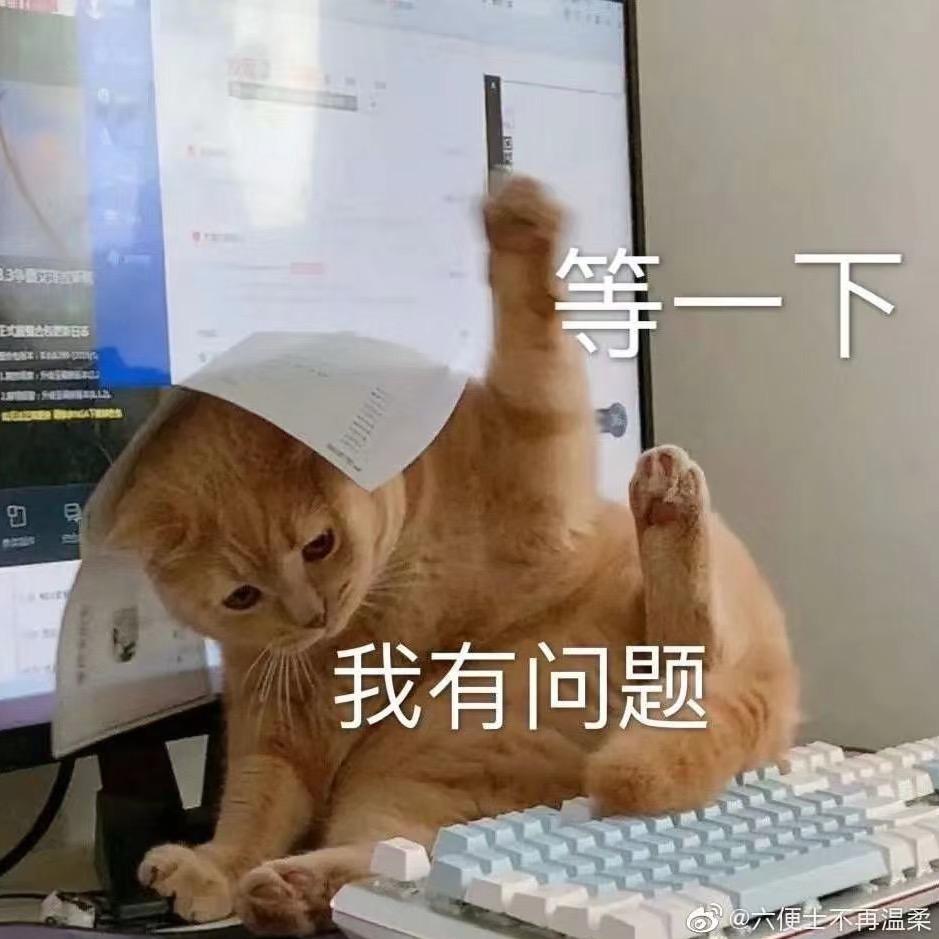 喜来喜