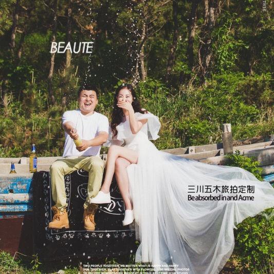 王歡歡