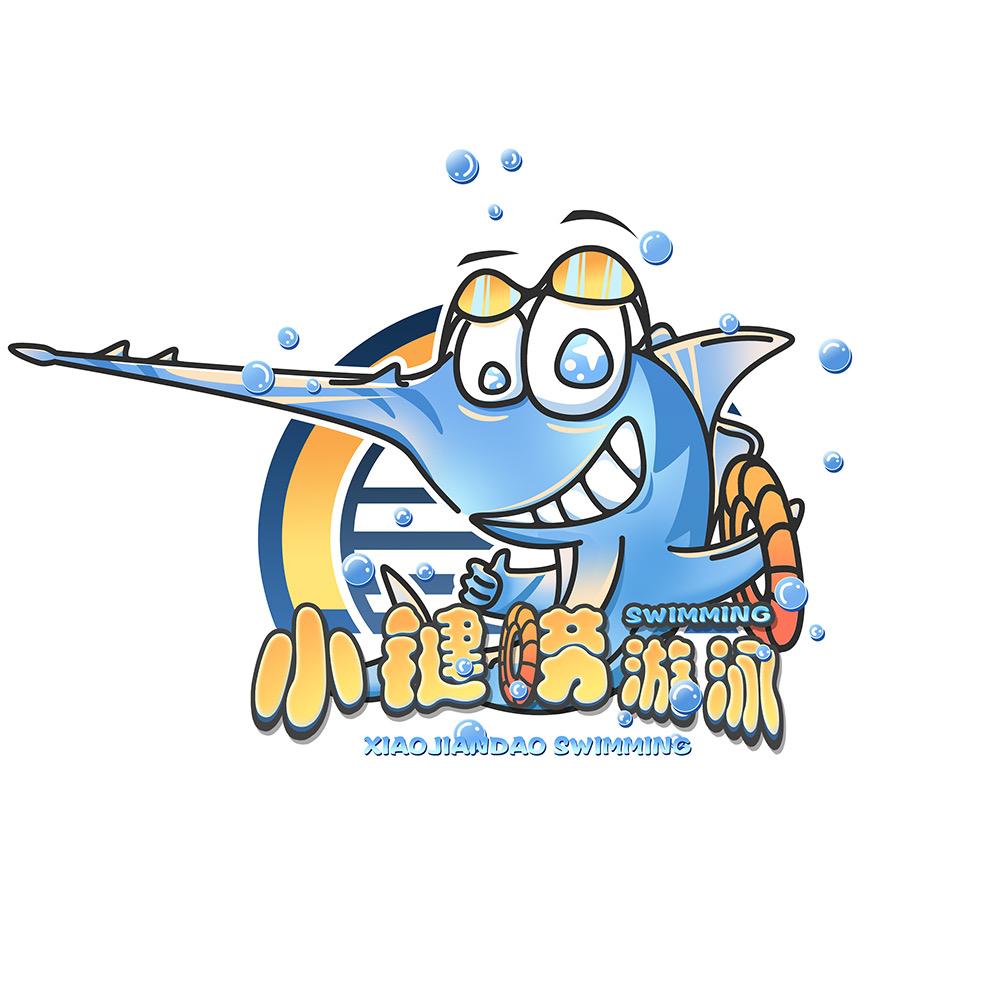 小键唠游泳（键宇游泳俱乐部）