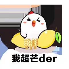 新密市米村镇奥斯客汉堡店