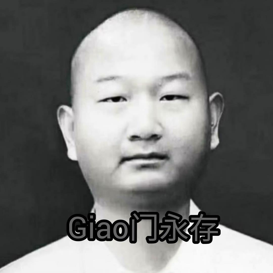 🌈我叫旭一蛋头像