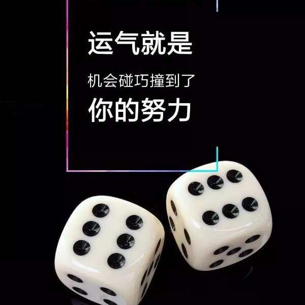诺