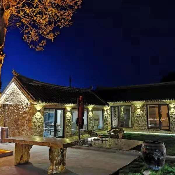 长岛 Dream1902 民宿