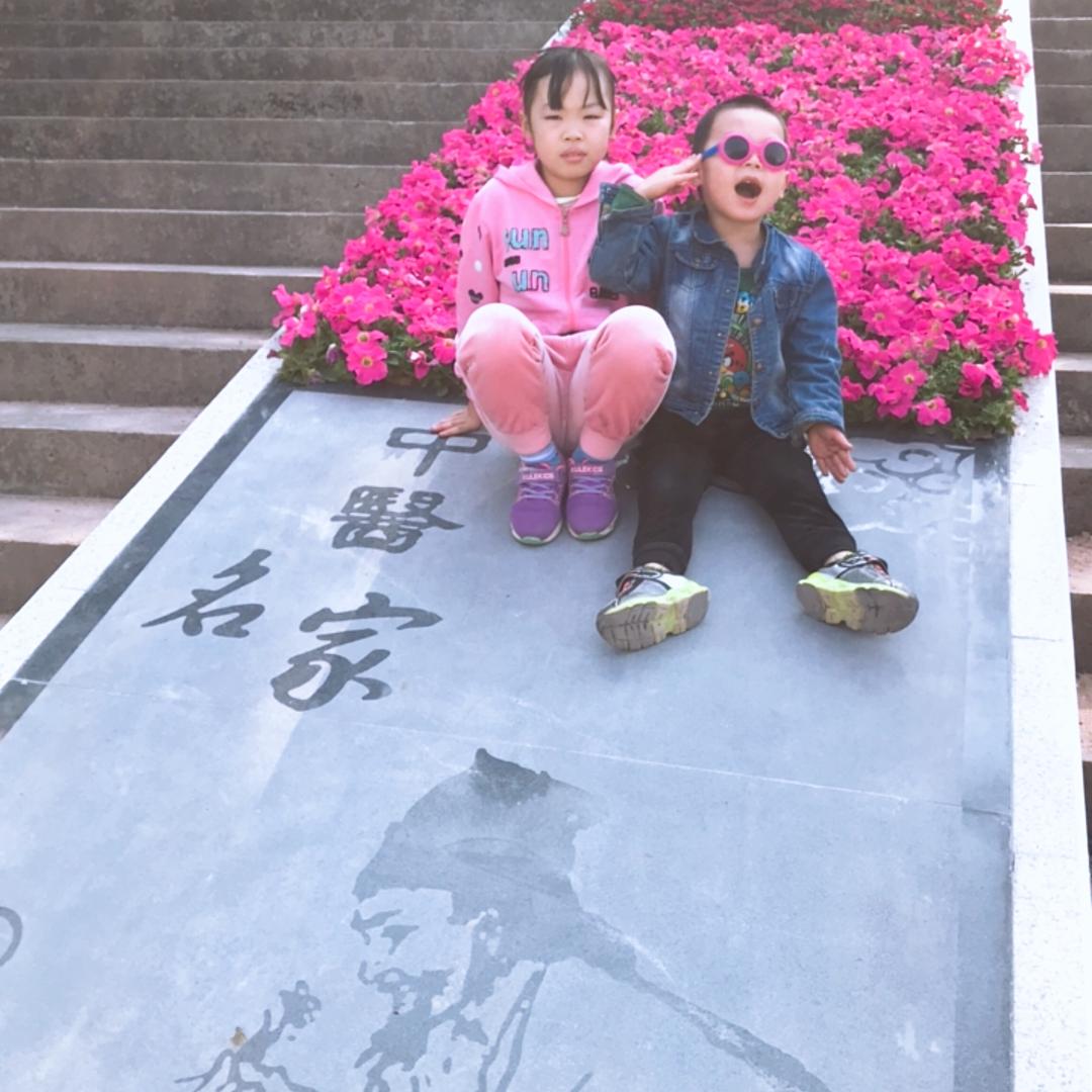 混天豹