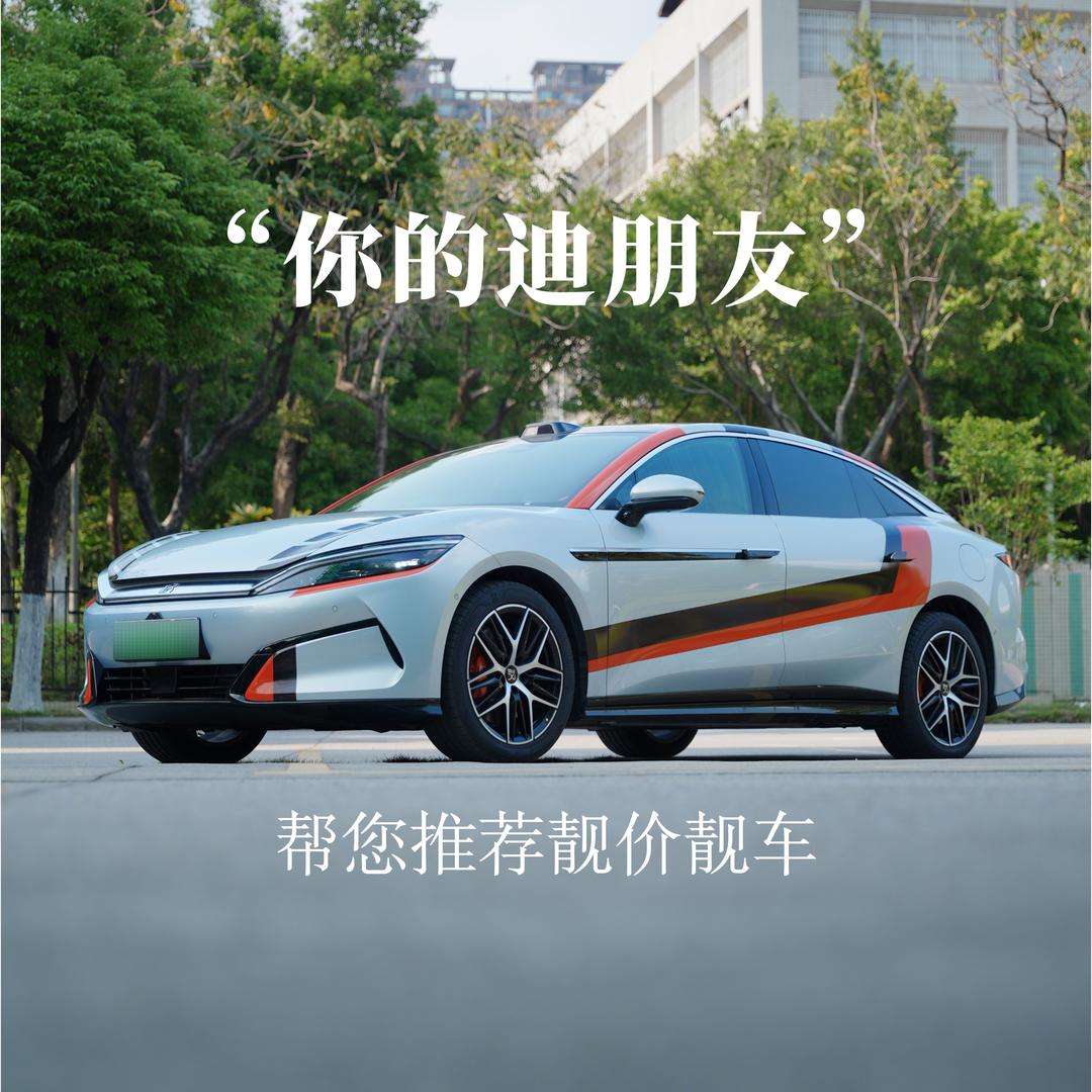 小迪优选—梦漫