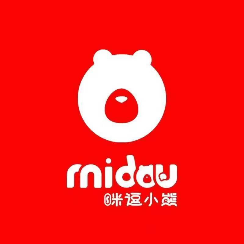 小西瓜婴童穿搭日记
