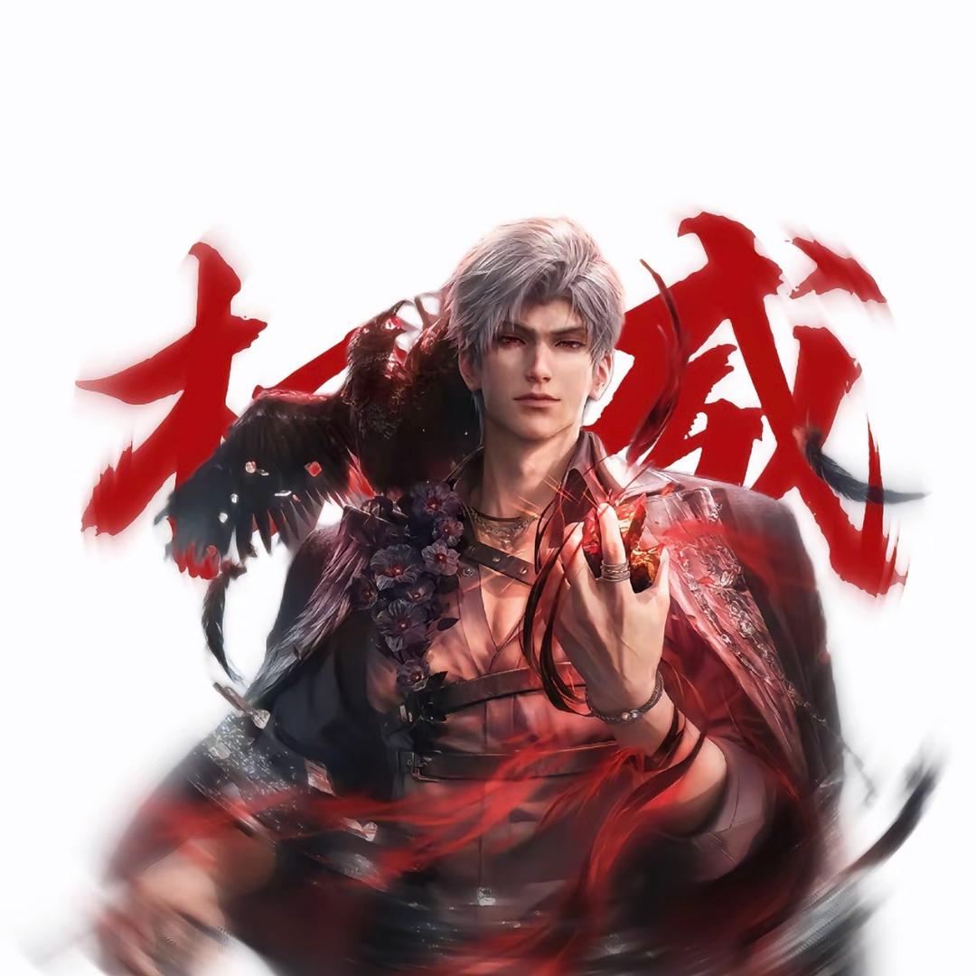 魚卷不捲