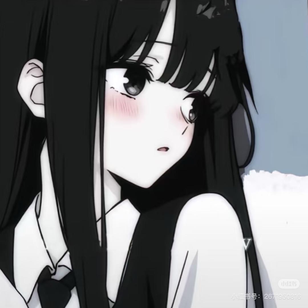 好无聊