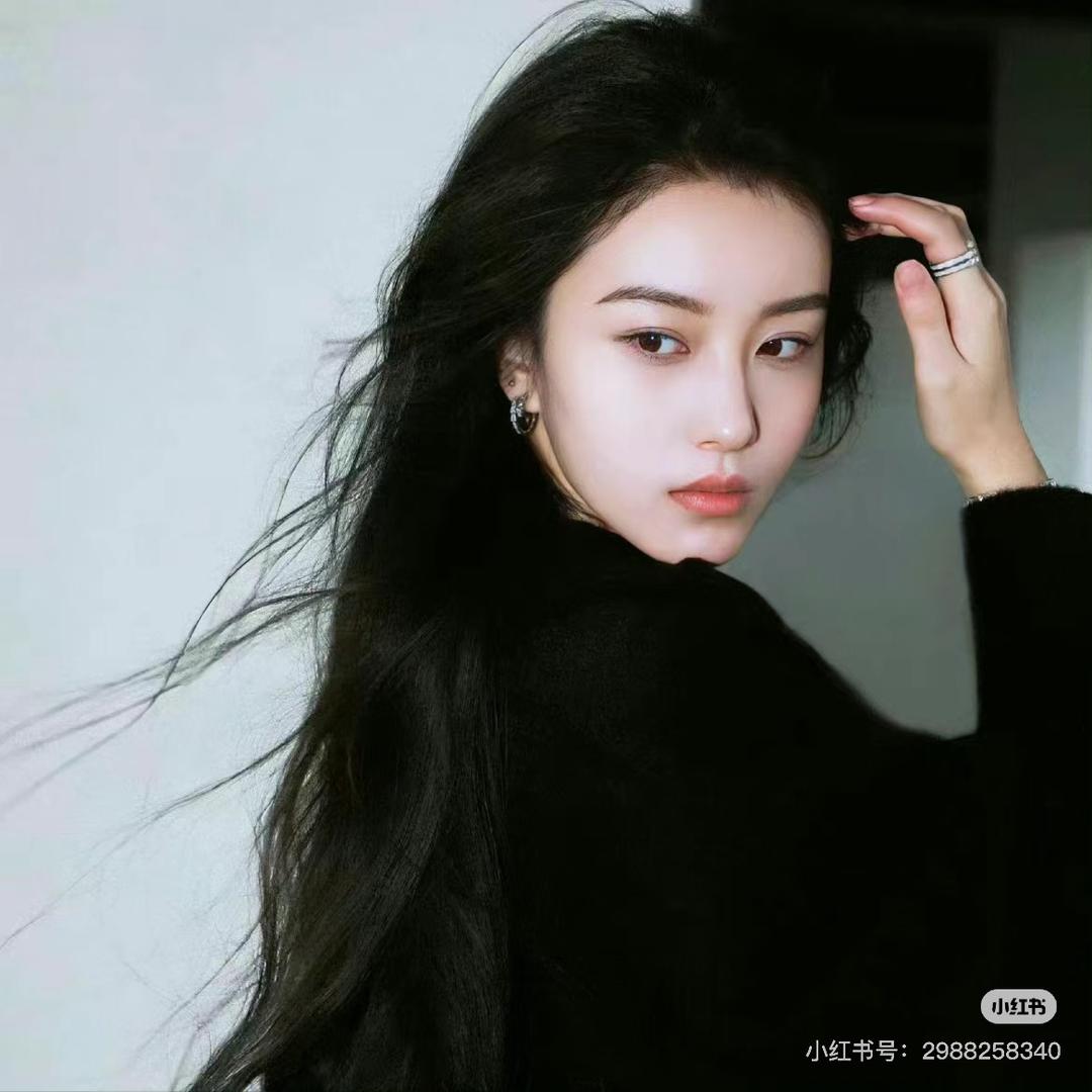 涵