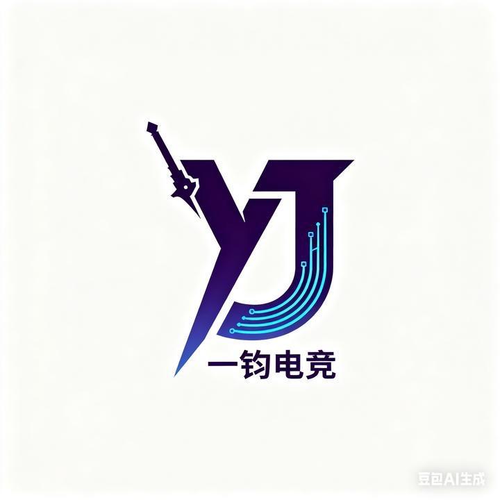 满盈