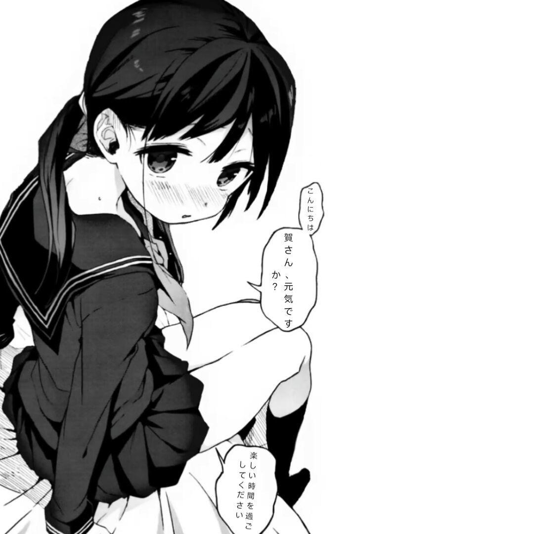 一曲韵