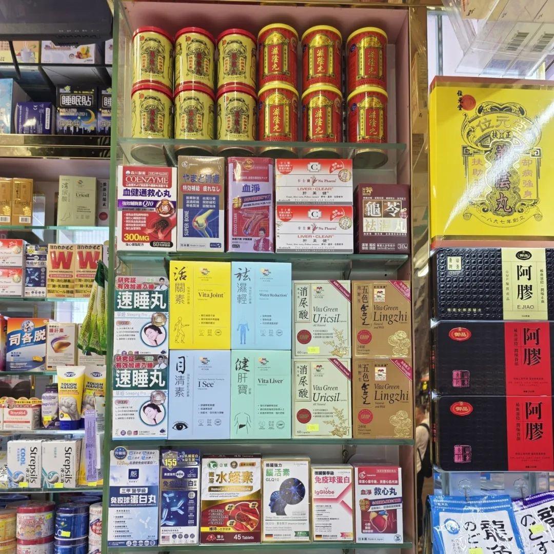 黎表妹
