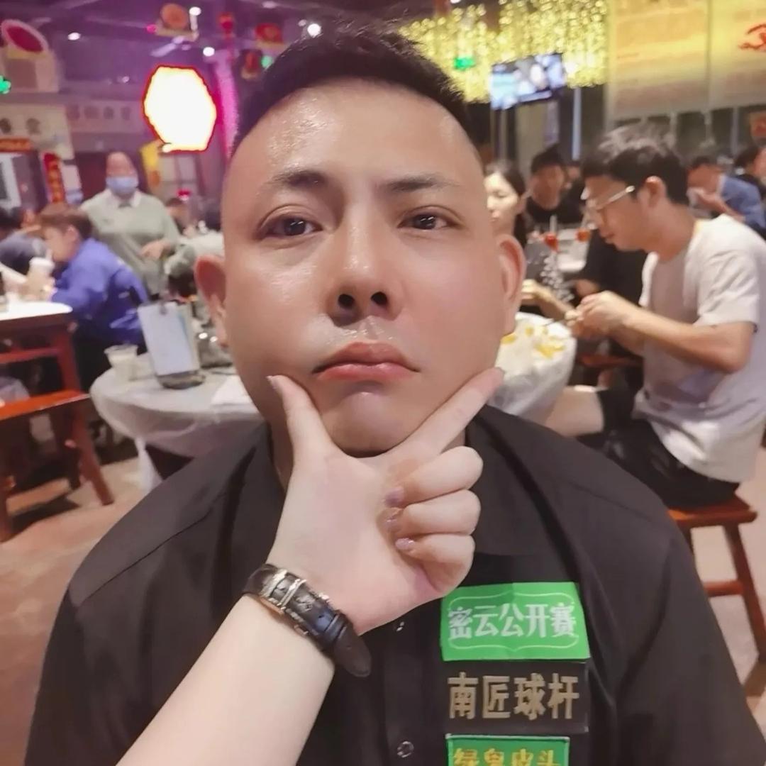 强少🎱台球（全球收杆）