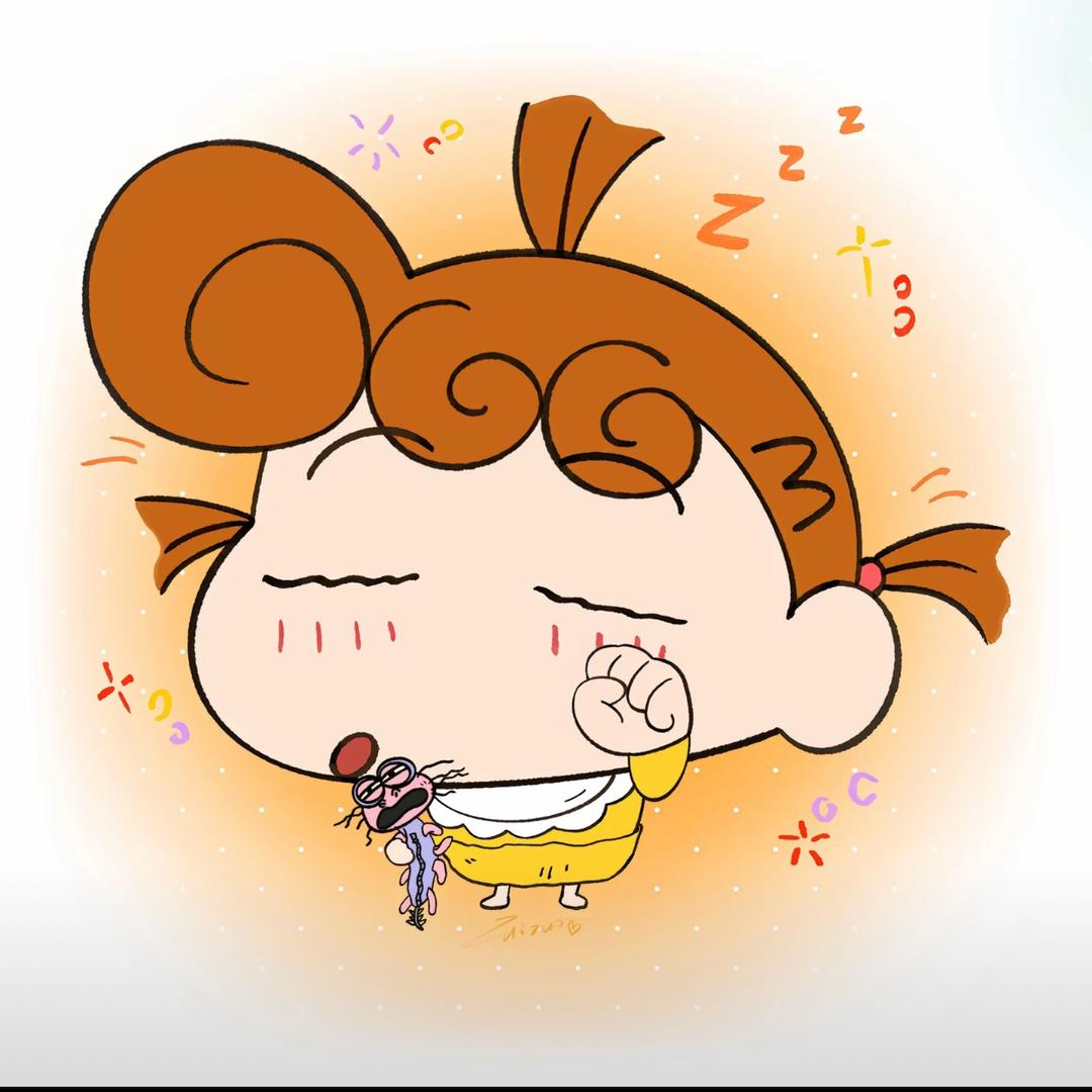 困的要死也要醒