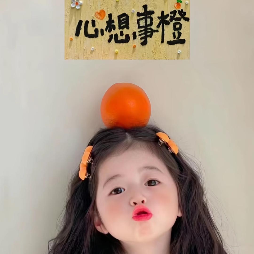 生活中的优选