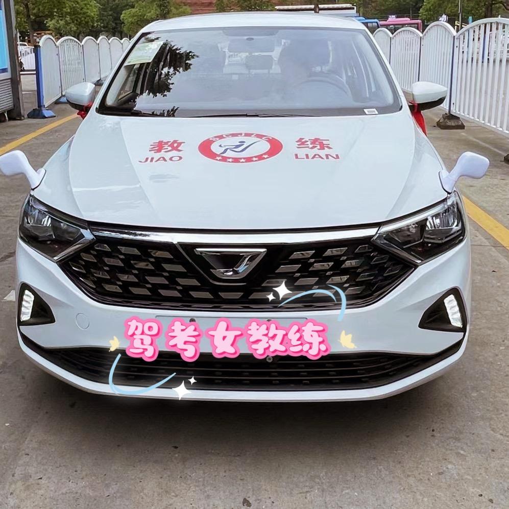 汽车女教练