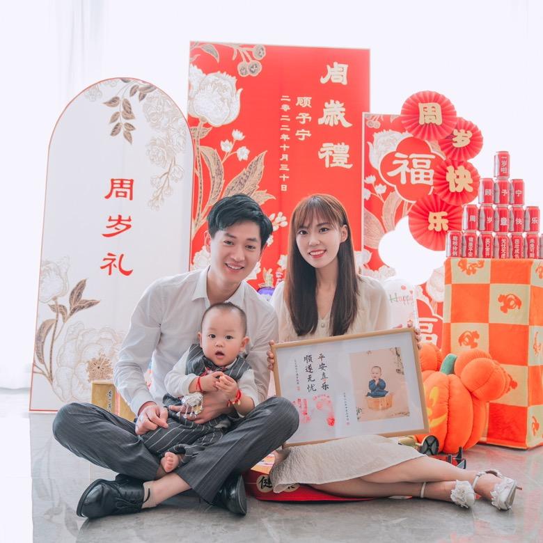 顾予宁