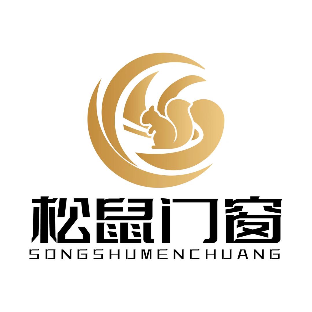松鼠🐿️门窗
