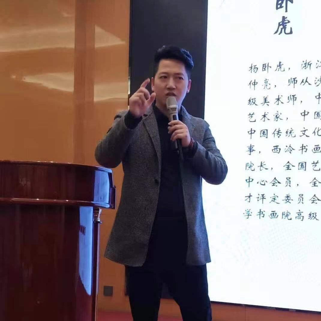 zhenmotang26
