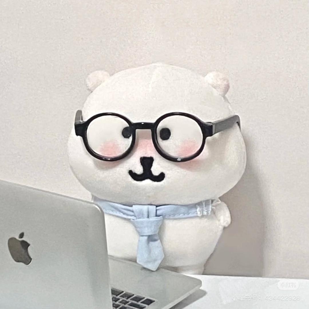 怡咘小心