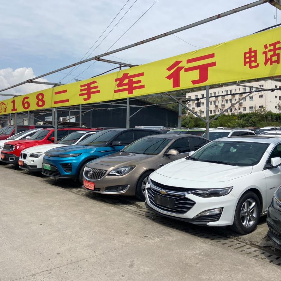 168二手名车（杨姐）