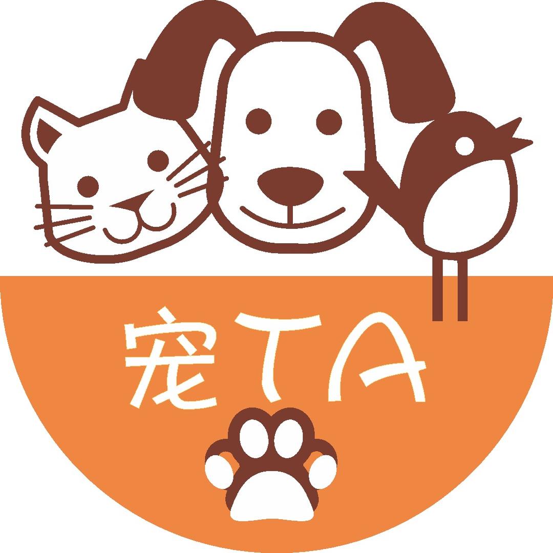 喀什宠TA宠物店