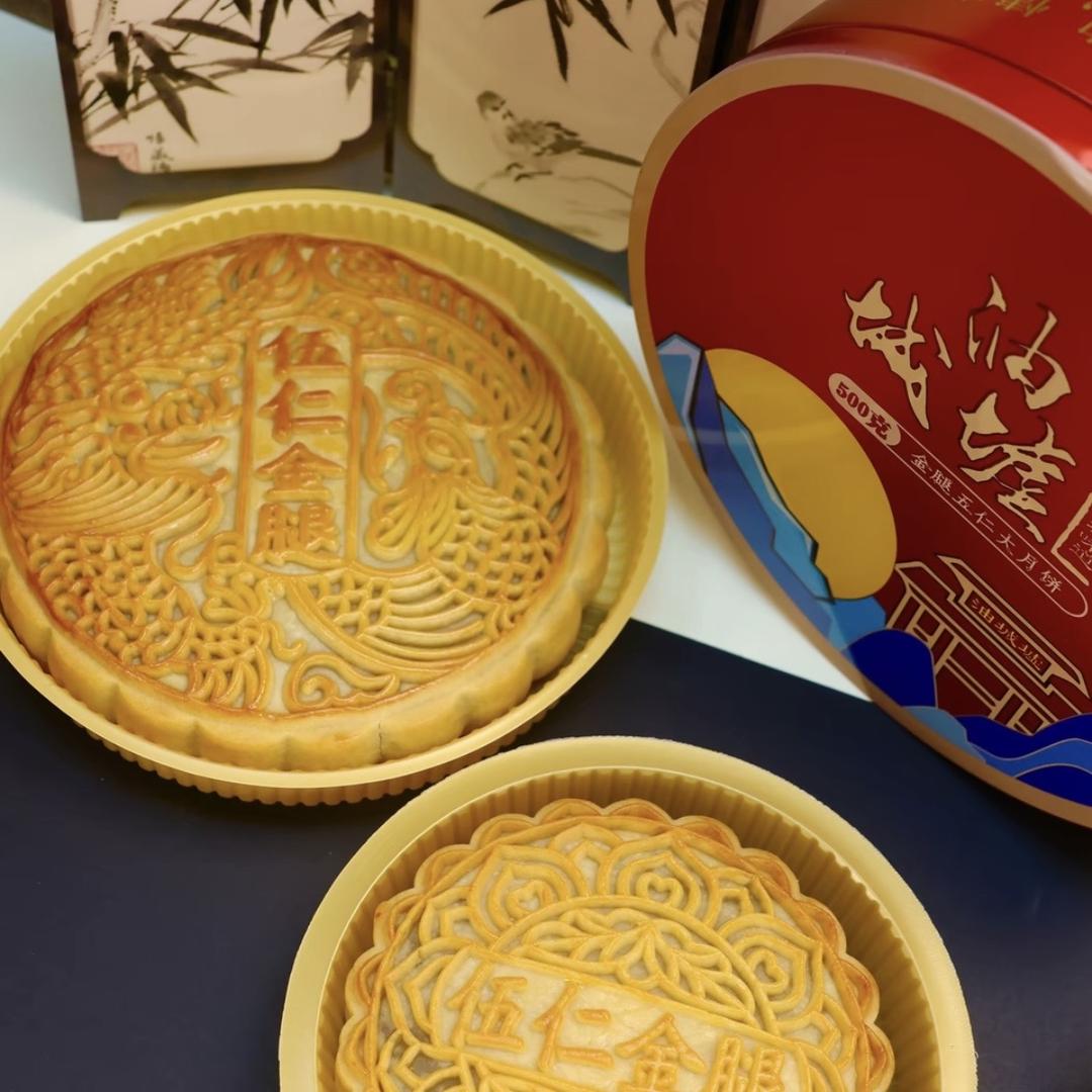 强荔生鲜直达