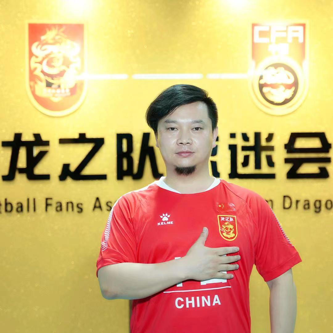 龙之队大红