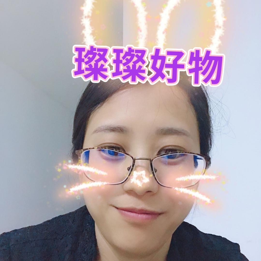 璨璨