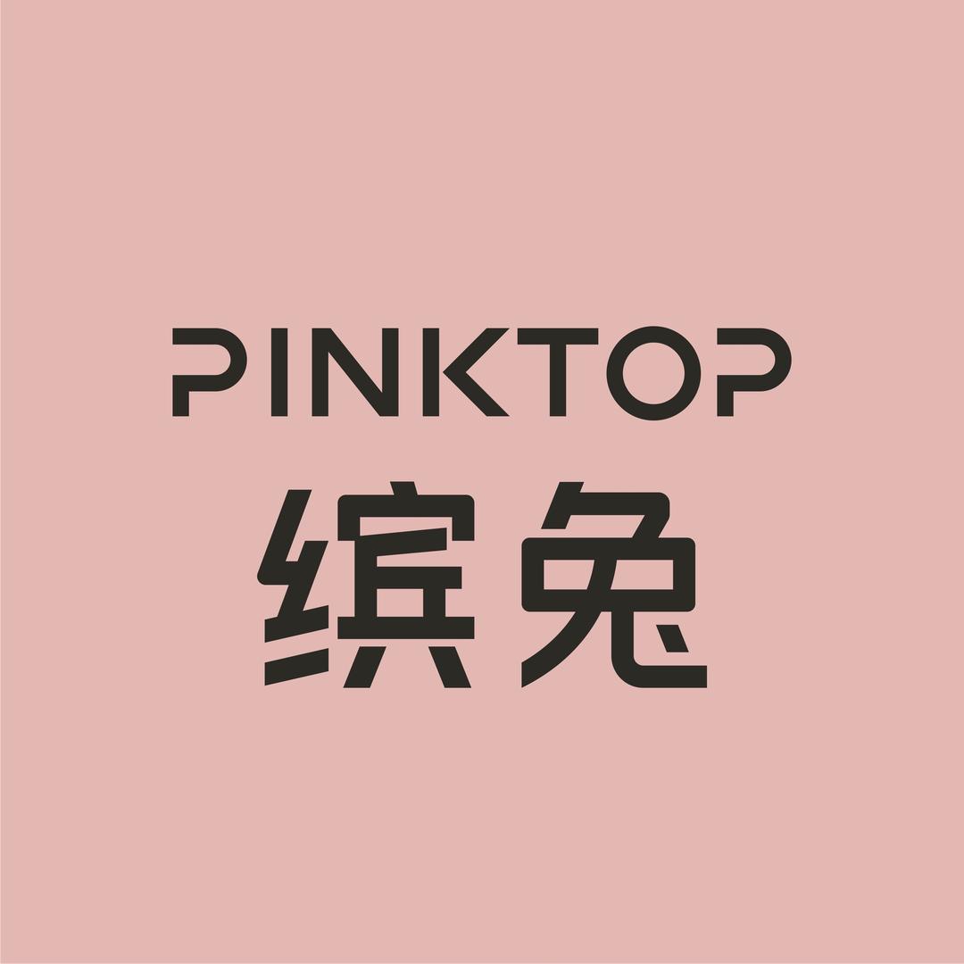 PINKTOP缤兔杭州赞匠网络科技有限公司美妆专卖店