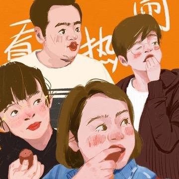 都说看热闹不嫌事大