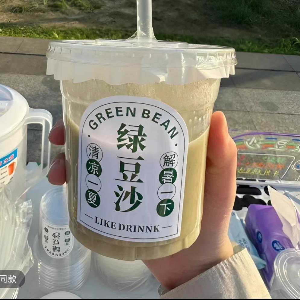 晶晶👨‍👩‍👧‍👦