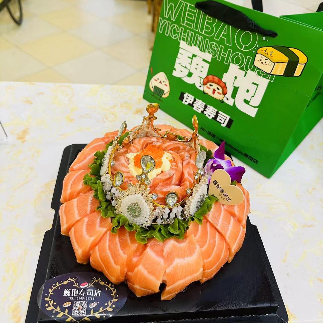 巍饱寿司蛋糕店🍣伊春