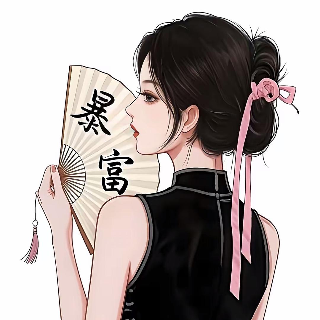 小红家品牌女装工厂直营店官方号