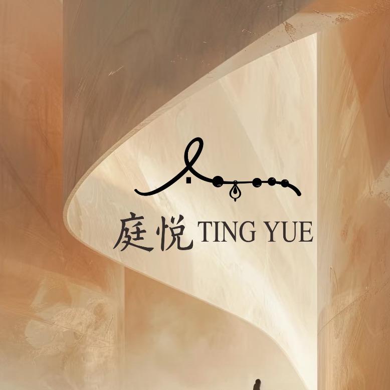庭悦TINGYUE珠宝