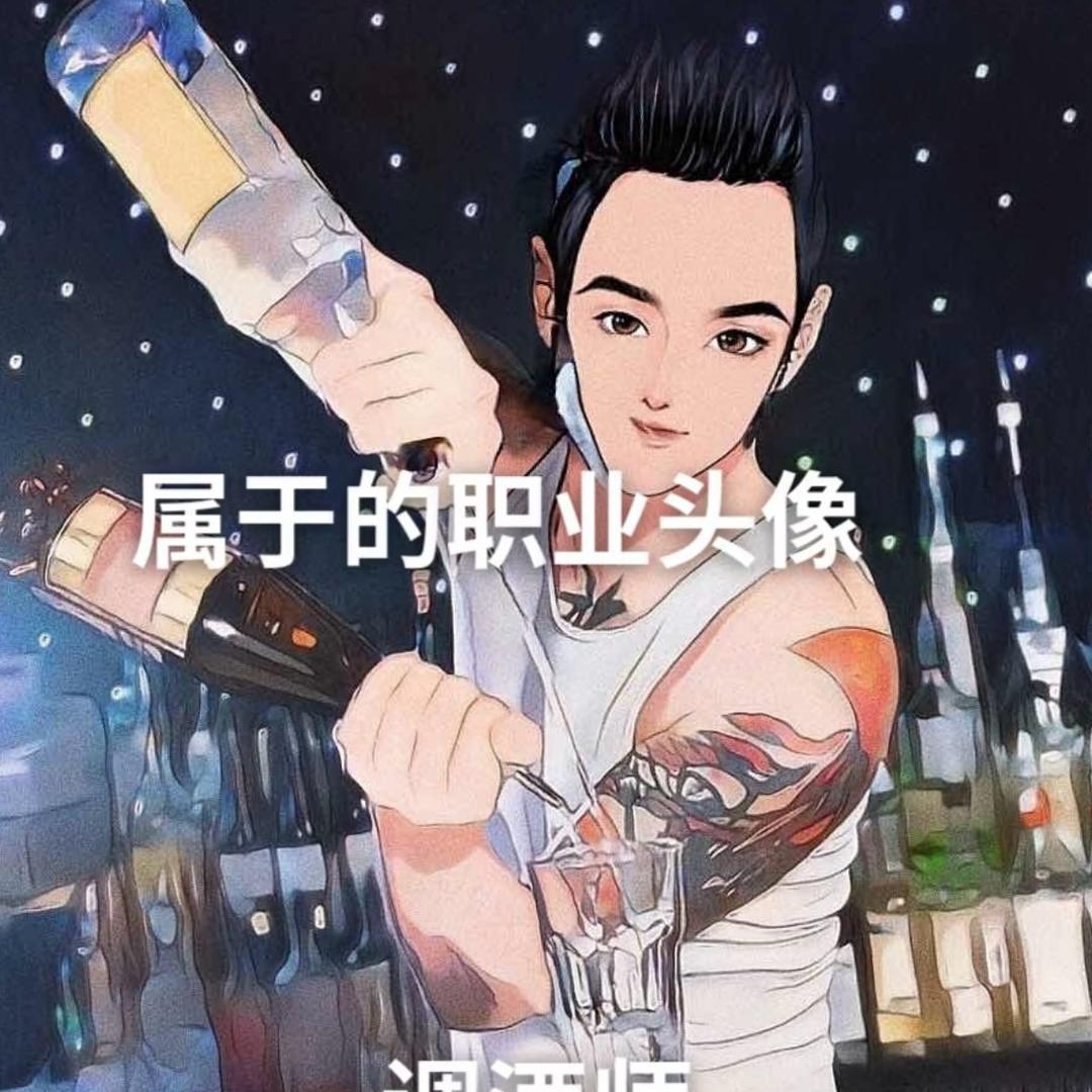 贵州阿龙
