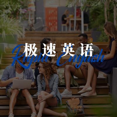 工尝章
