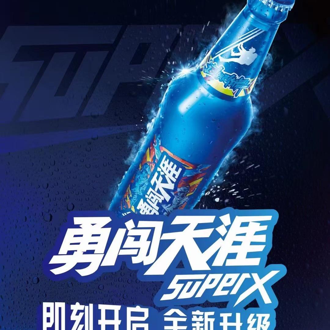 拖拉机一样的男人