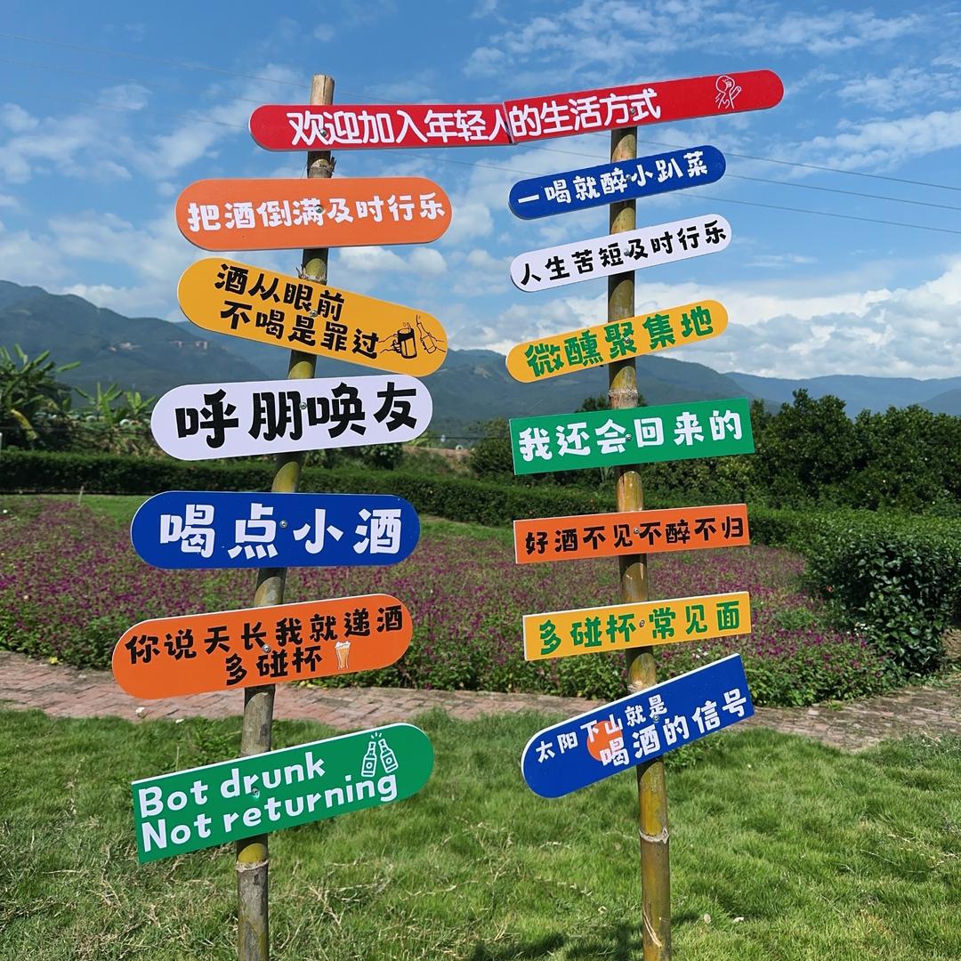 奇屏科技（裸眼3D）
