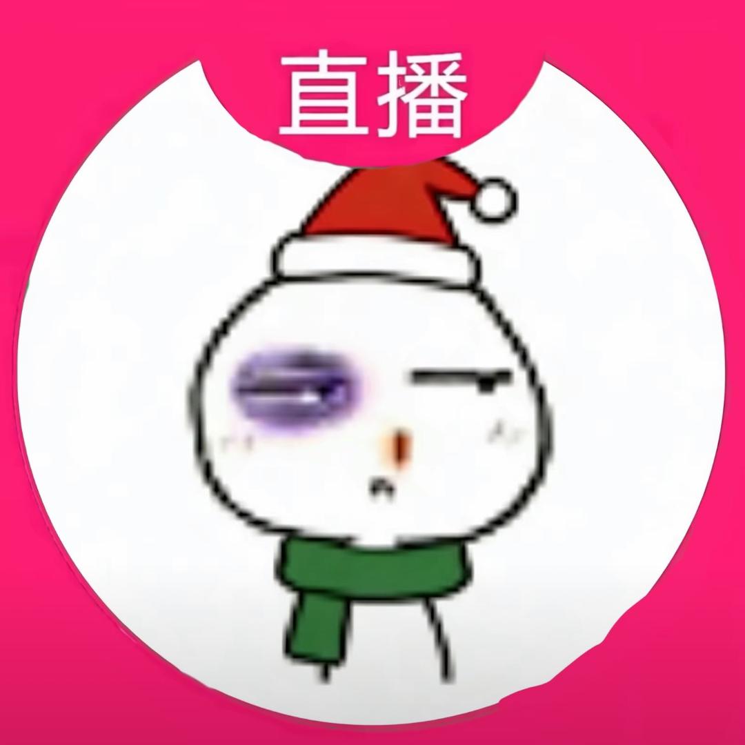 iovoi