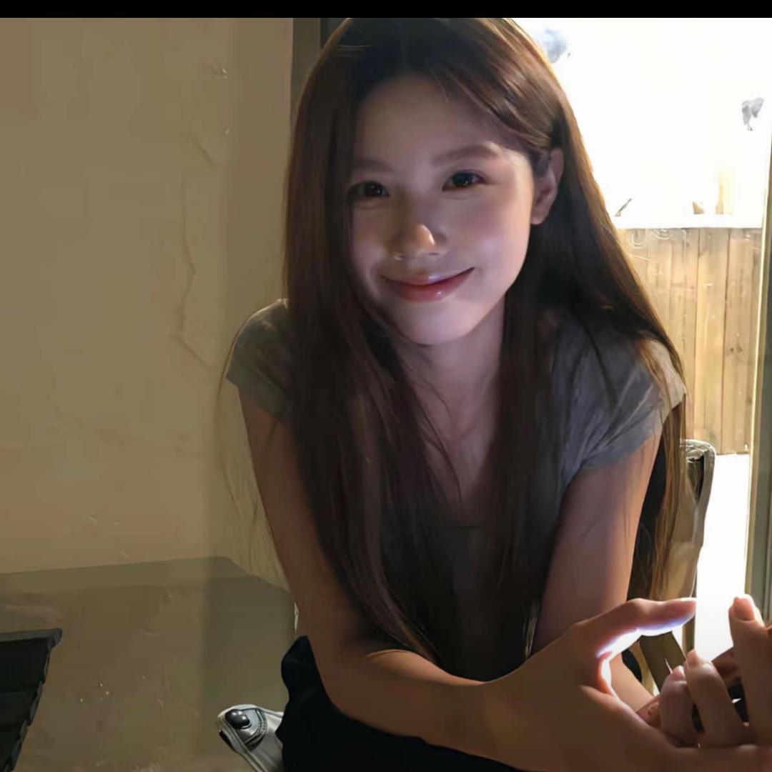 Uu