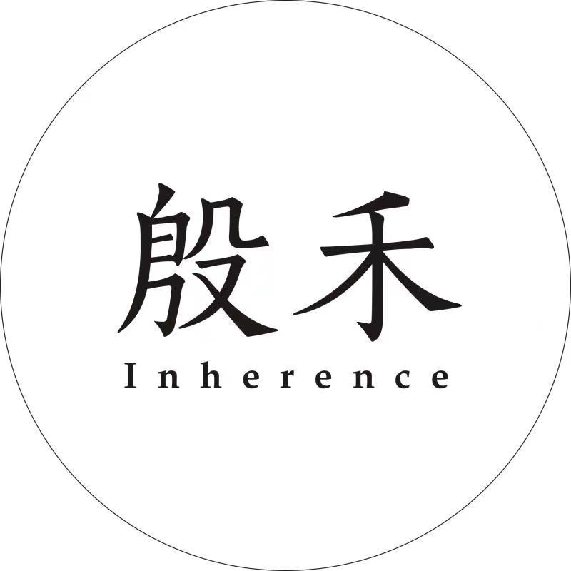 殷禾内衣旗舰店