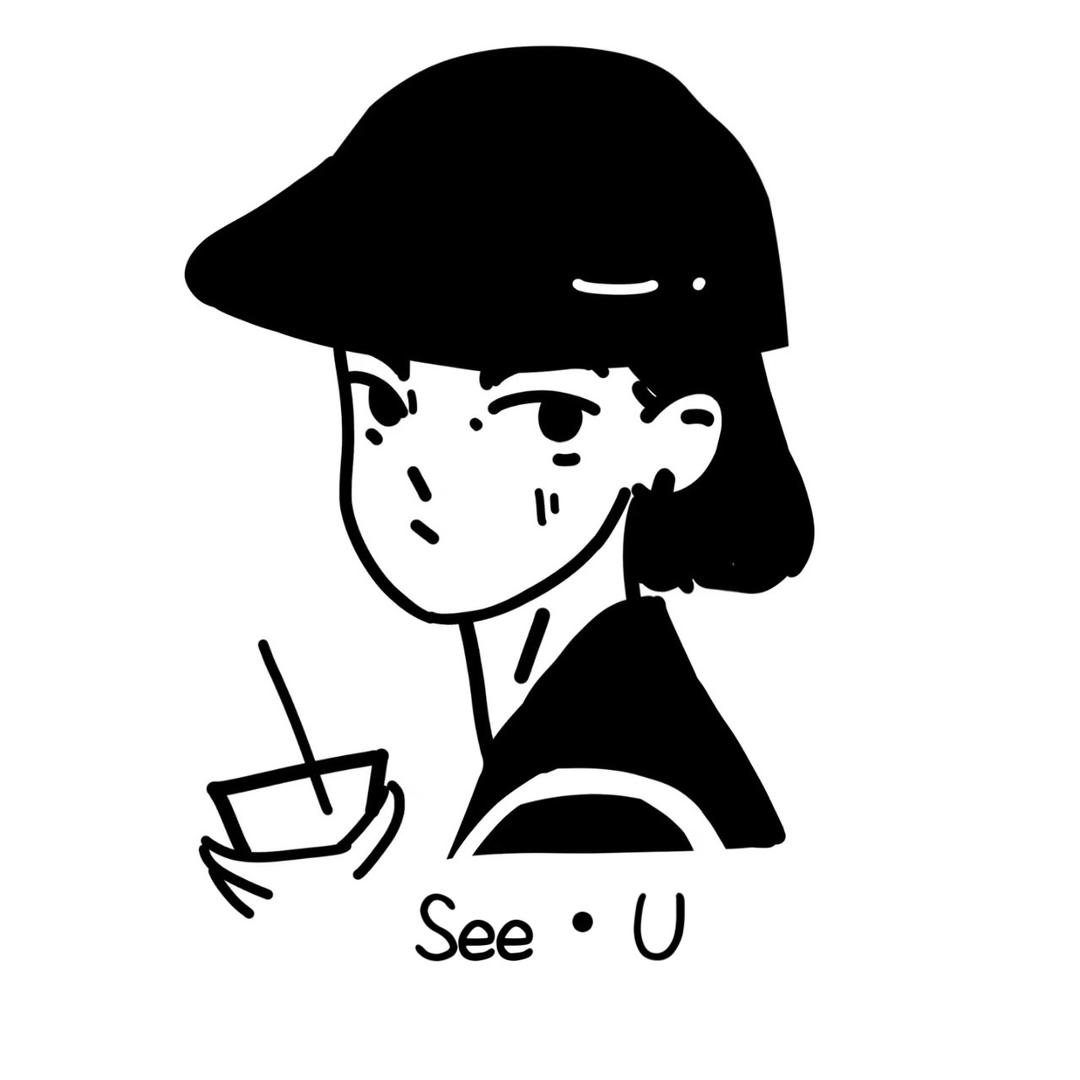 See·U·（大牛）