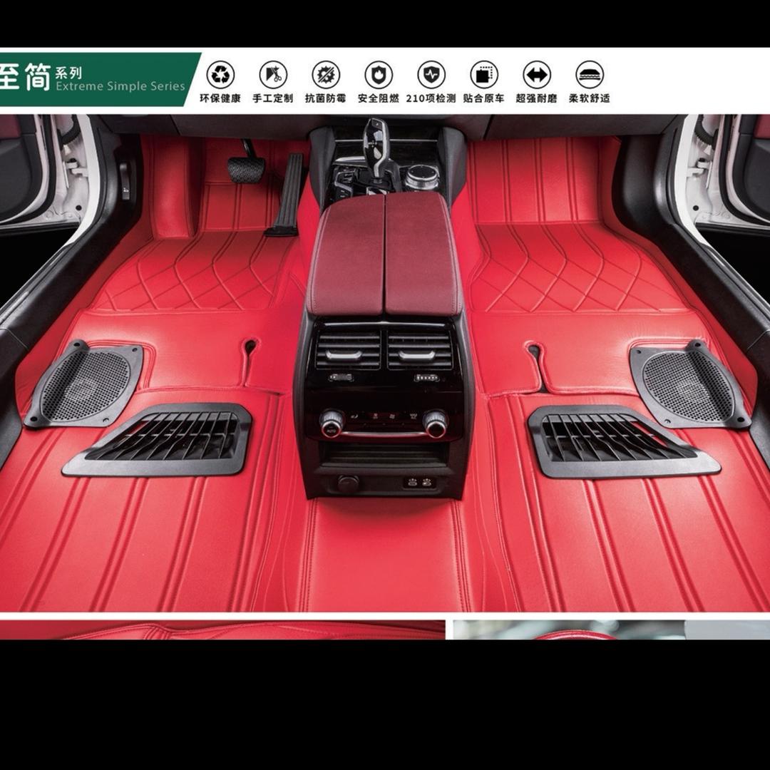 滕州车利捷汽车软包脚垫工厂店官方号