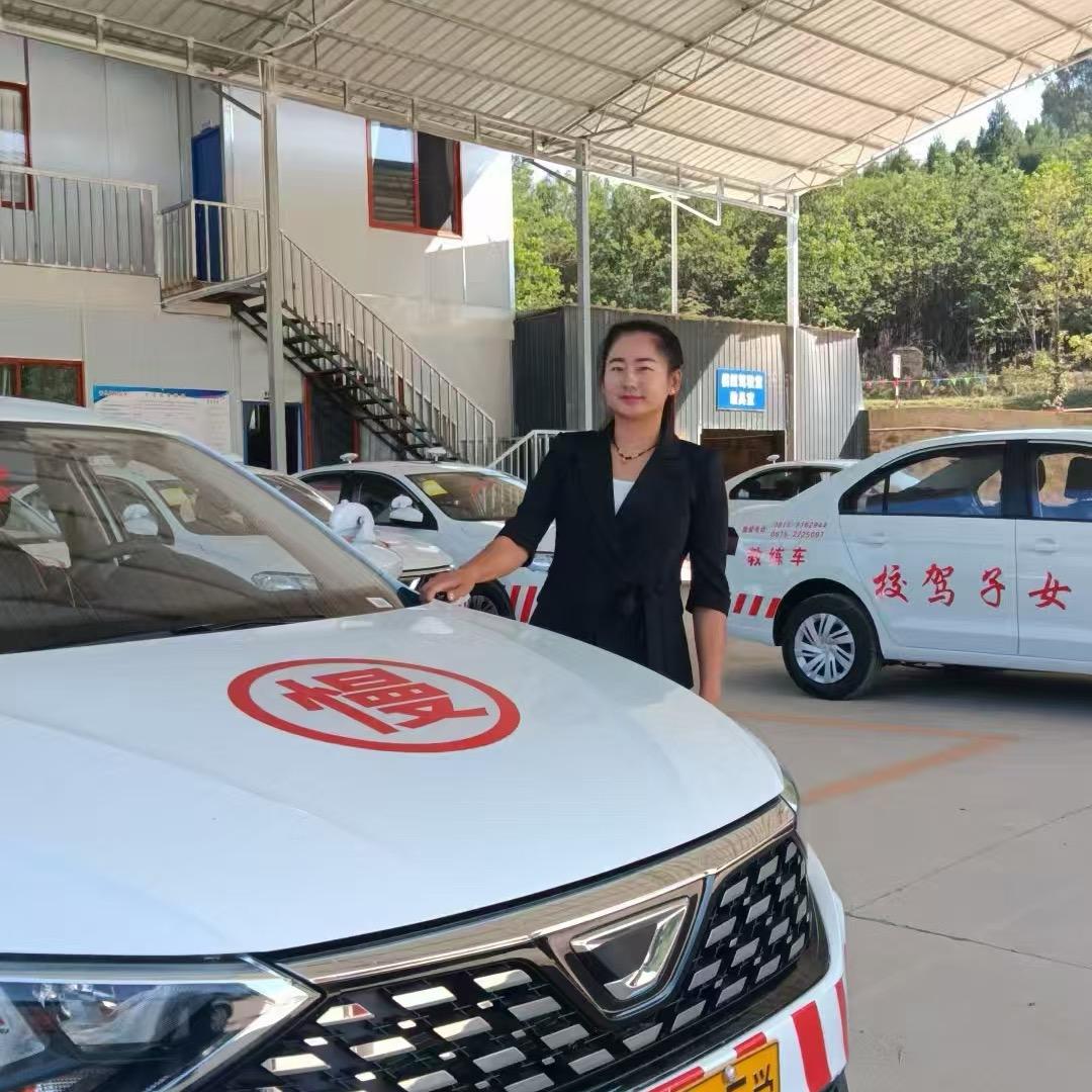 刘姐  驾校教练（收徒）