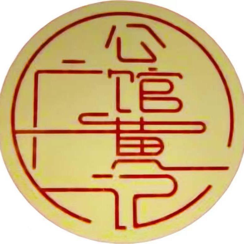 合浦公馆黄记月饼厂1号线线长