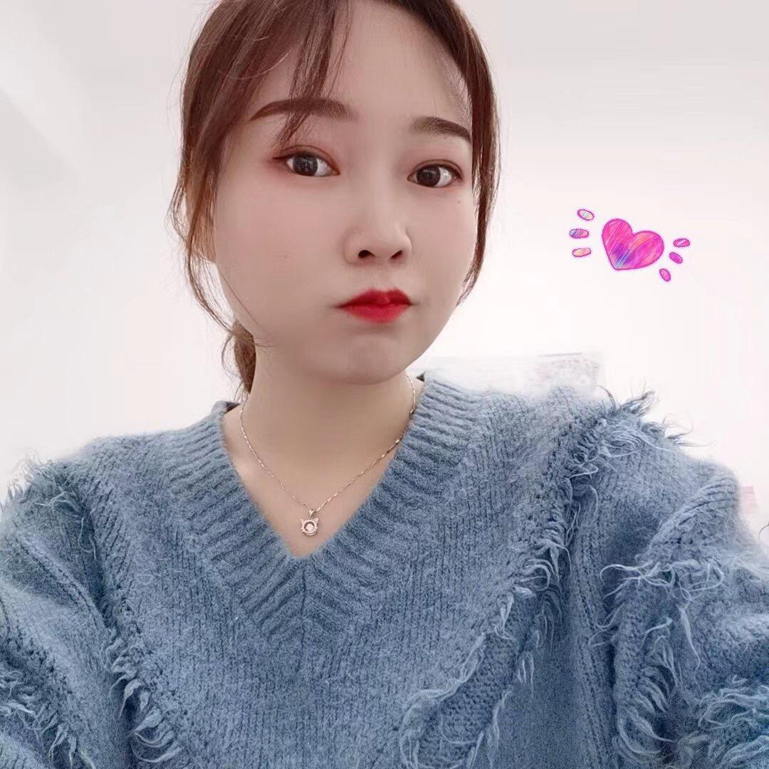 艾米💕(好好努力)