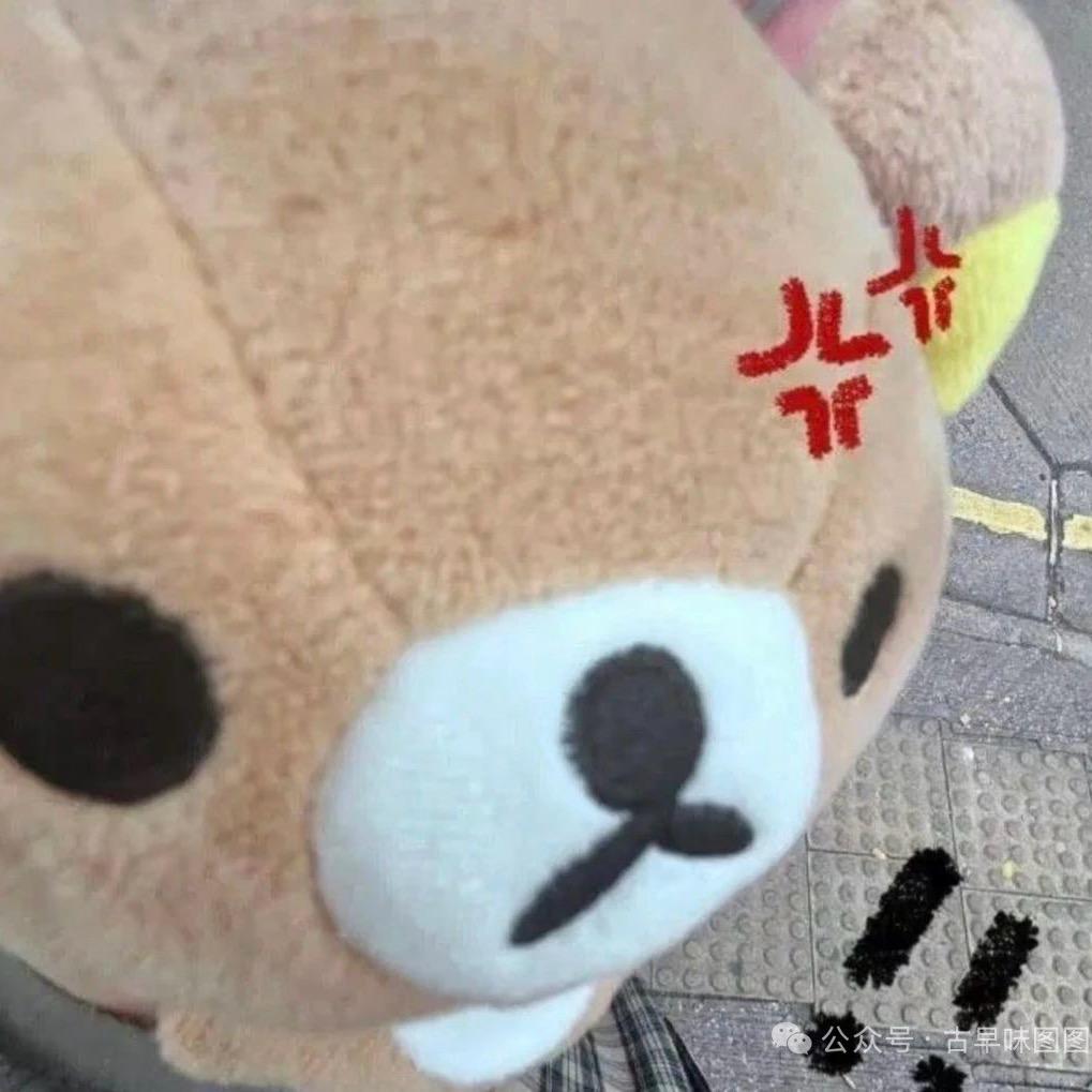 panner₍ᐢ. ̯.ᐢ₎⟡（小P）