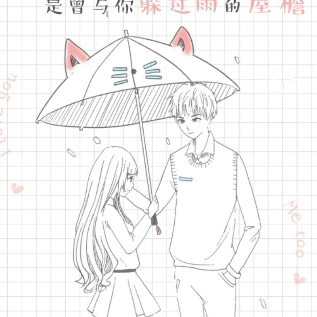 旧城空梦